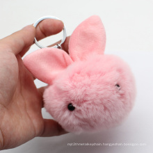 Wholesale Custom Fashion Cute Women Woolen Yarn 8CM Length Mini Rabbit Pom Pom Fur Ball Keyring Handbag Charm Keychain